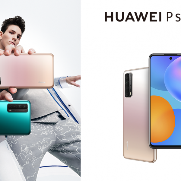 HUAWEI P smart 2021 пристигна на македонскиот пазар со quad камера, стилски дизајн и батерија од 5000mAh