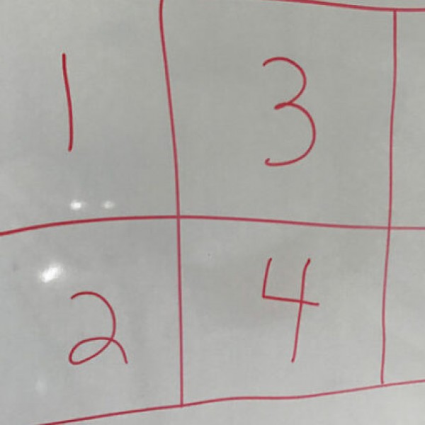 Сигурно ќе дадете погрешен одговор: Што треба да напишете во празниот квадрат?