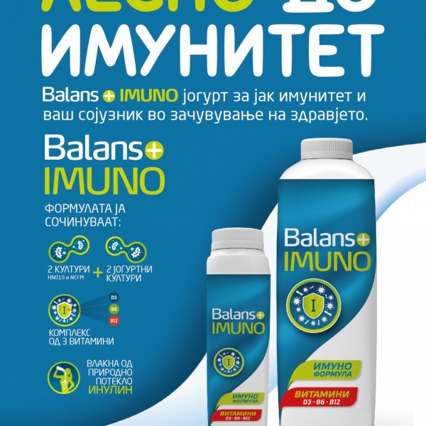 Баланс+ Имуно од Бимилк е новиот функционален јогурт за јакнење на имунитетот