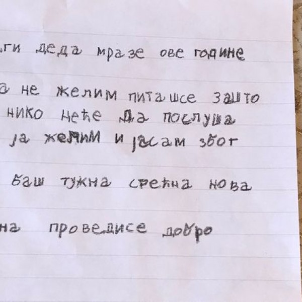 Теа се налутила на своето семејството и испратила писмо на Дедо Мраз: За писмото на 7 - годишното девојче зборува цел регион