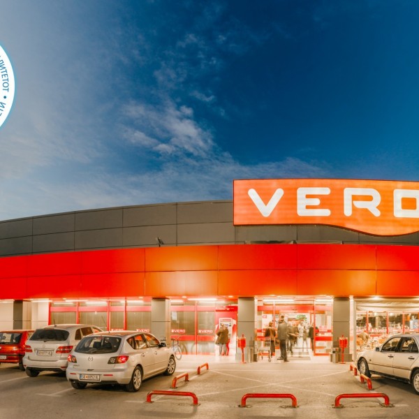 Веро е добитник на наградата Best Buy за најдобар однос на цена и квалитет