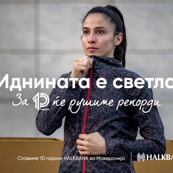 Дрита Ислами, олимписка атлетичарка: „За 10 години ќе бидам пример за сите млади спортистки“