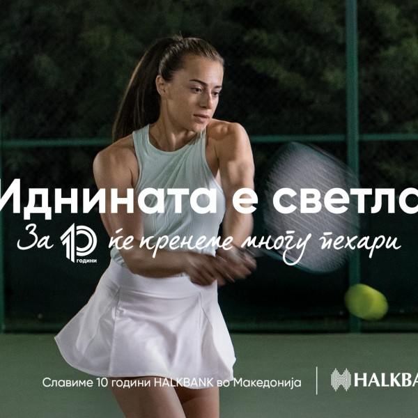 Лина Ѓорческа, тенисерка: „За 10 години ќе бидам меѓу најдобрите 50 светски тенисерки“