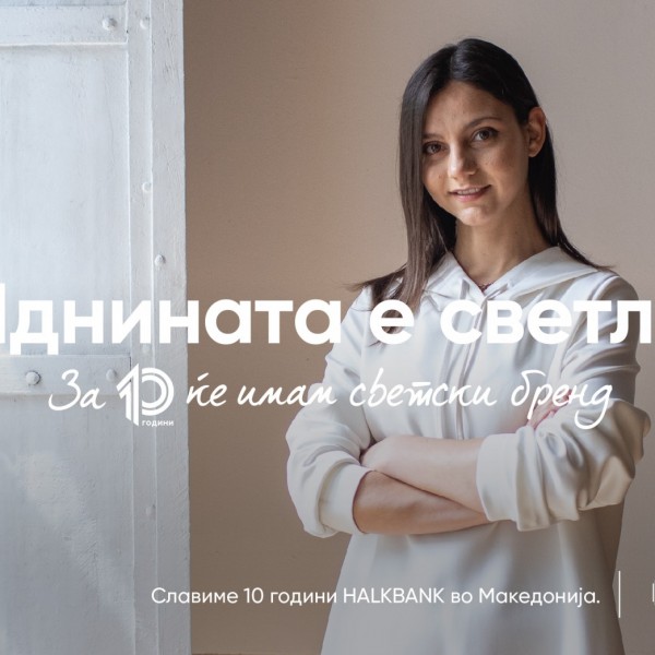 Софија Дацева, млада иноваторка и претприемачка: „За 10 години ќе имам сопствен светски бренд“