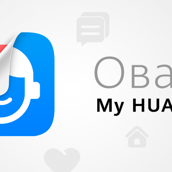 Запознајте се со My HUAWEI: Сѐ од светот на Huawei во една апликација