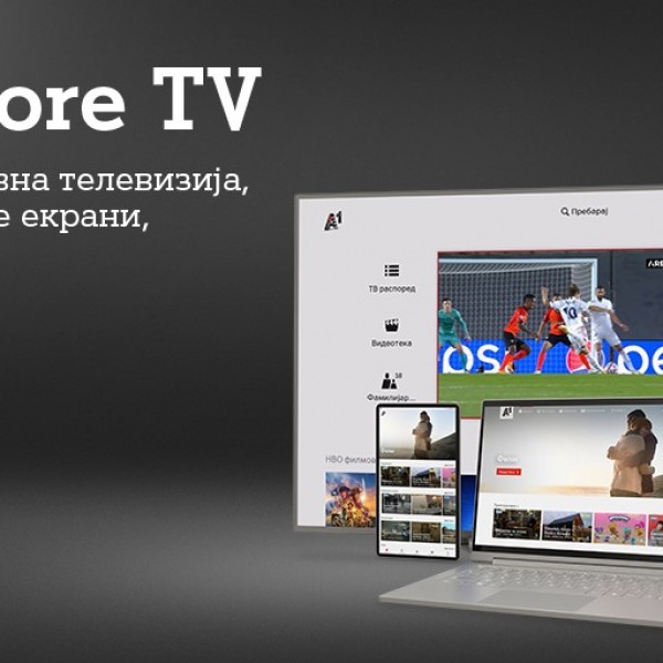 А1 Македонија ја лансира А1 Xplore ТV , телевизија на новата генерација
