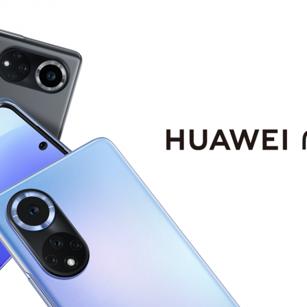 Го тестиравме Huawei Nova 9 - Блескав смартфон за импресивни резултати