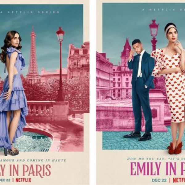 Направи си пуканки и опушти се: Објавена е втората сезона од „Emily in Paris“