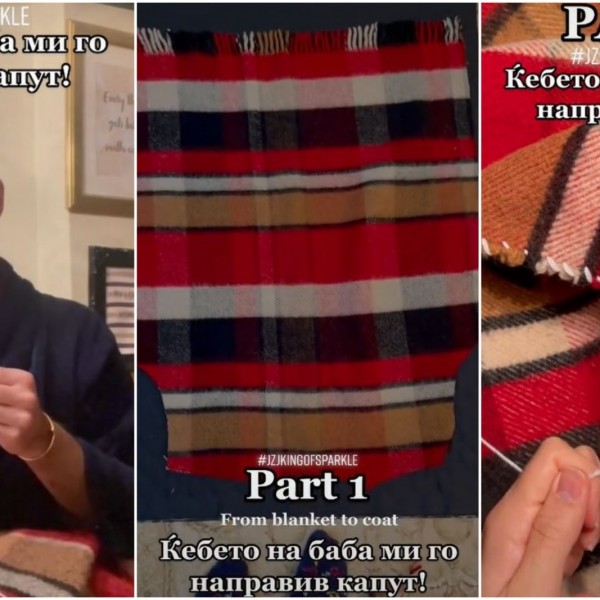 Македонскиот дизајнер Златко Џеј Зи Џеј си направи капут од ќебето на баба му: Лесно, едноставно и модерно