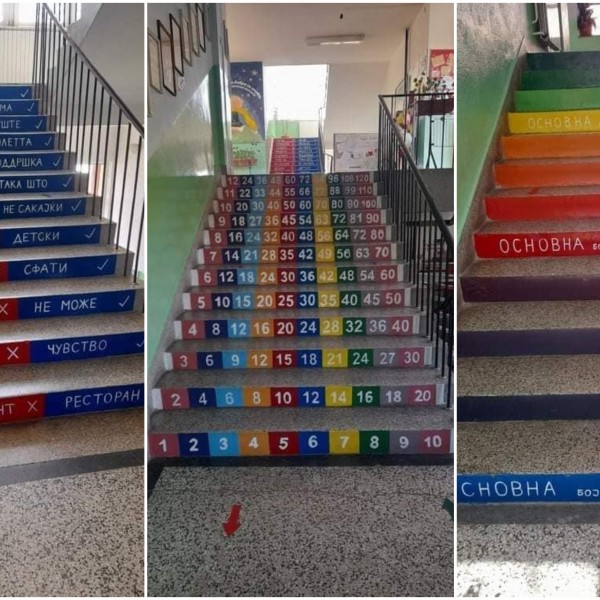 Македонско училиште за пример: Едукативни пораки испишани низ целото училиште (ФОТО)