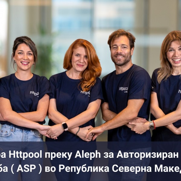 Meta го избира Httpool на Aleph за Авторизиран Партнер за Продажба ( ASP ) во Република Северна Македонија