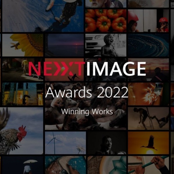 Објавени победниците на HUAWEI NEXT IMAGE Awards за 2022 година