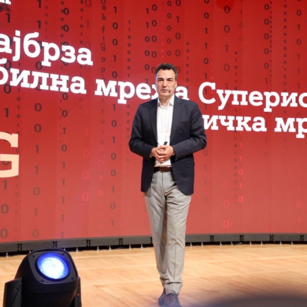 A1 Македонија успешно ја организираше A1SecuriThink - конференција за сајбер безбедност