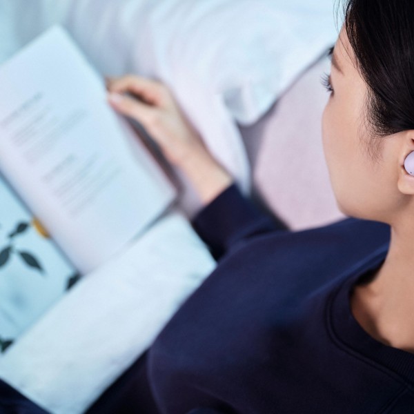 Galaxy Buds2 Pro донесуваат подобрен амбиентален звук (Ambient Sound) за лицата со потешкотии при слушањето