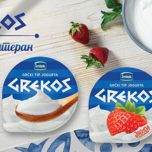 Неколку причини зошто да консумираме грчки јогурт