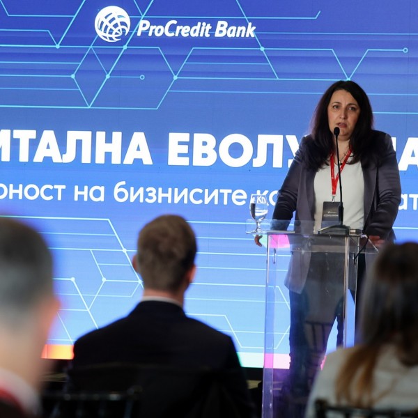 ПроКредит Банка организираше настан „Дигитална еволуција: Одговорност на бизнисите кон иднината “, на кој ги претстави ефектите од дигитализацијата и можностите за малите и средни претпријатија