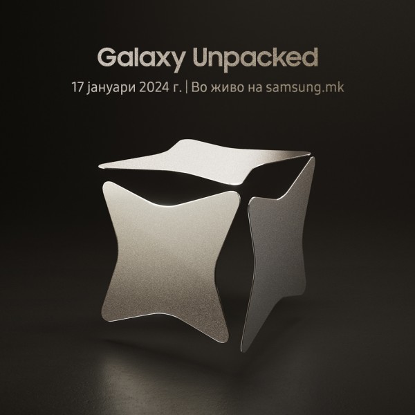 Galaxy Unpacked 2024: Почеток на нова ера во мобилната вештачка интелигенција