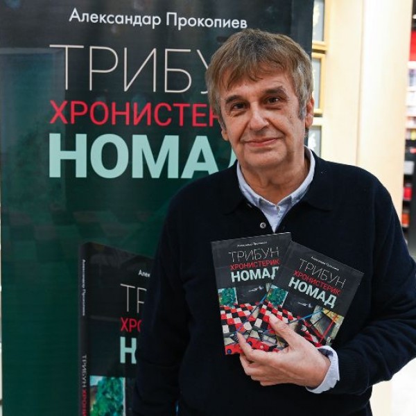 Александар Прокопиев: Трибунското место мора да се освои