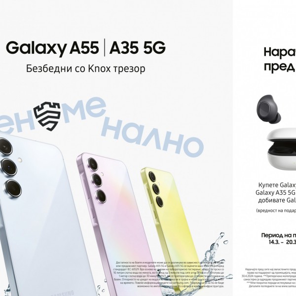 Феноменална понуда на која нема да ѝ одолеете: Нарачајте Galaxy A55 и A35 5G во претпродажба и добијте си слушалки Galaxy Buds FE!