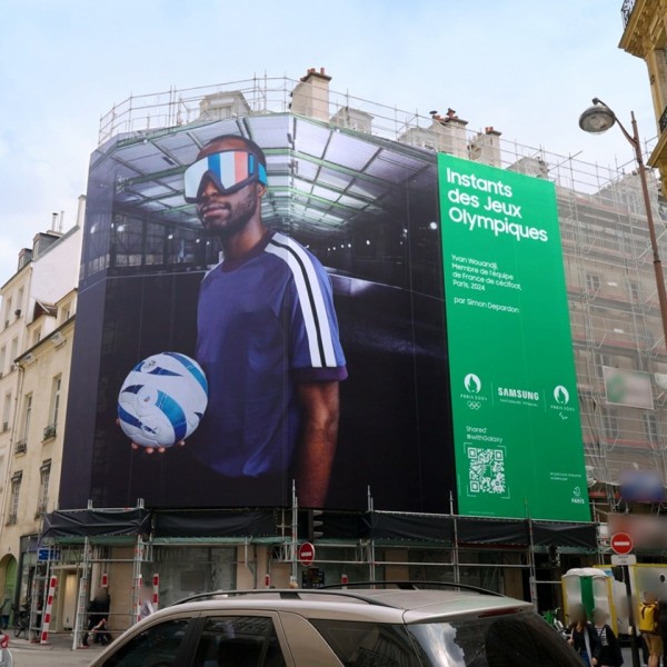 Samsung и француските визионери Рејмонд и Симон Депардон внесуваат свеж поглед на спортовите на Олимписките и Параолимписките игри во Париз 2024 година со нова уметничка кампања во градот домаќин